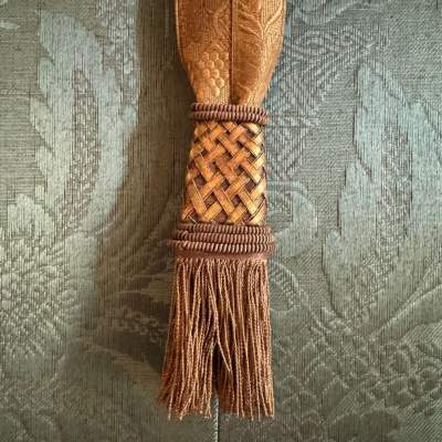 Image of Trim